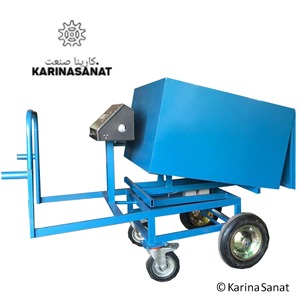 باسکول فرغون