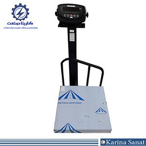 باسکول دیجیتالی 100 کیلو SV 7000