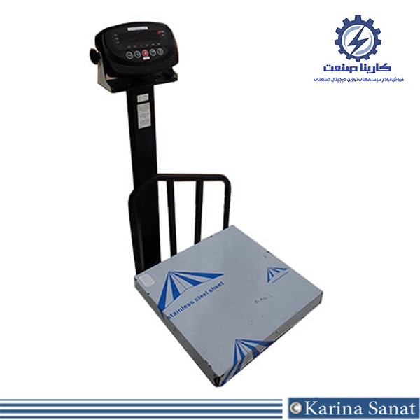 باسکولت 150 کیلو SV 7000