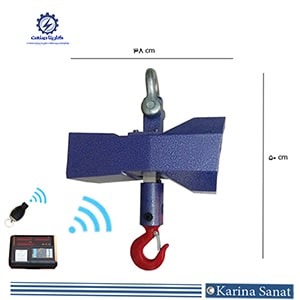 باسکول آویز 1 تنی آریا مدل 2800