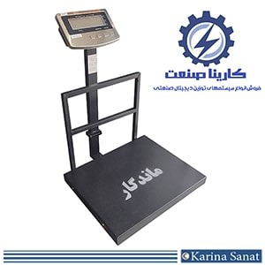 باسکول 300 کیلویی ماندگار +