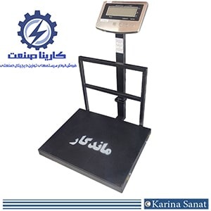 باسکول 200 کیلویی ماندگار + ( پلاس)